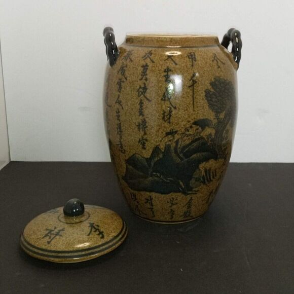 Vintage Pair Chinese Meizhou Pottery Stoneware Covered Double Handed Poem Jars - Picture 11 of 13